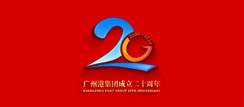 jbo竞博微<font color=red>纪录片</font> | 中国外卖！“跑”出万亿元大市场